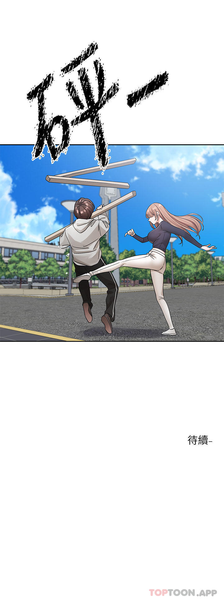 [韩国漫画] 社团学姐 校园,女学生,巨乳大奶#[33P]-33