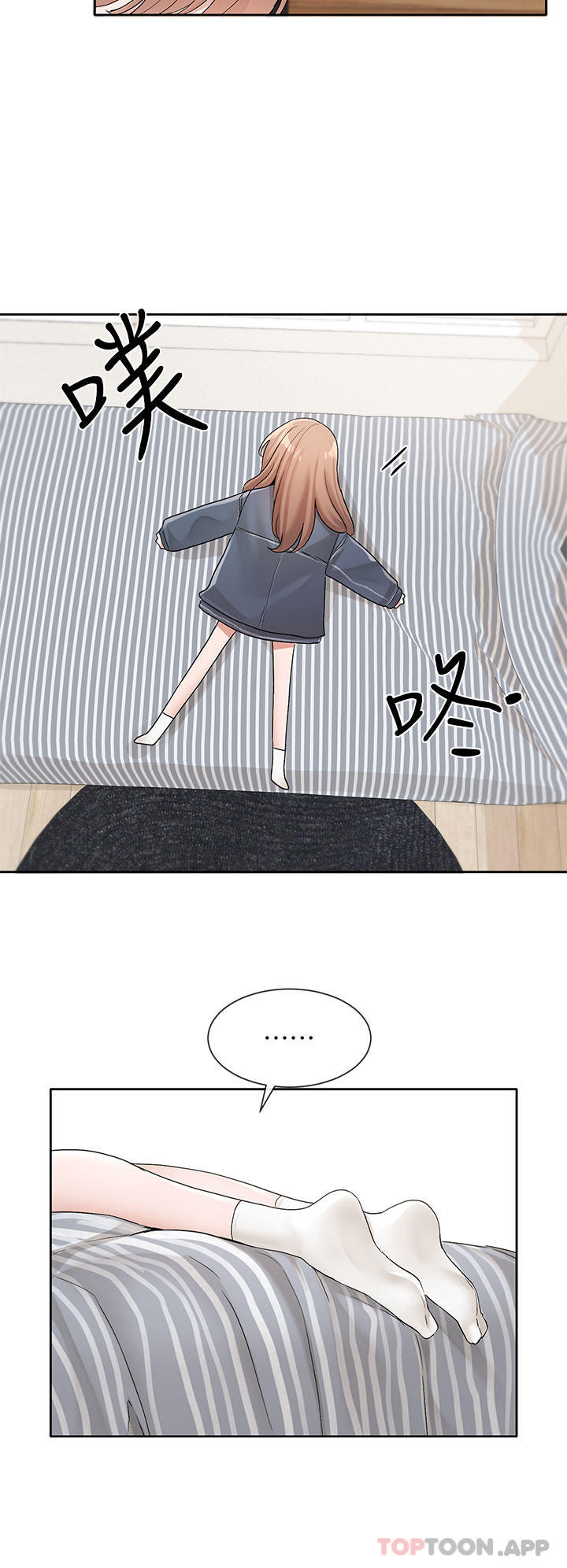 [韩国漫画] 社团学姐 校园,女学生,巨乳大奶#[33P]-4