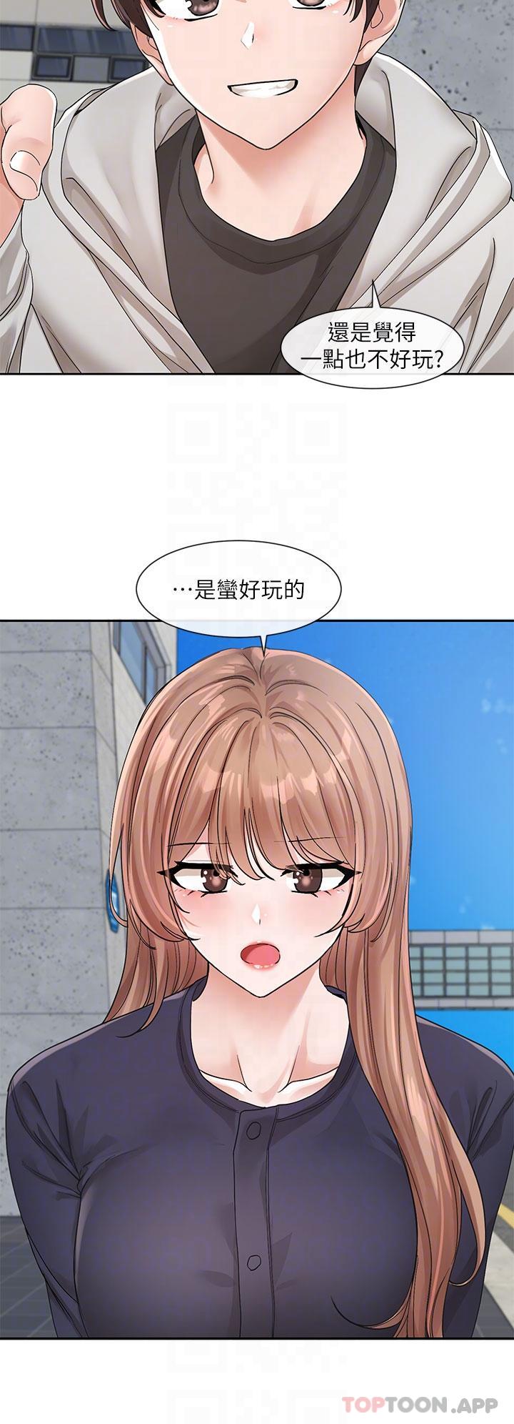 [韩国漫画] 社团学姐 校园,女学生,巨乳大奶#[38P]-16