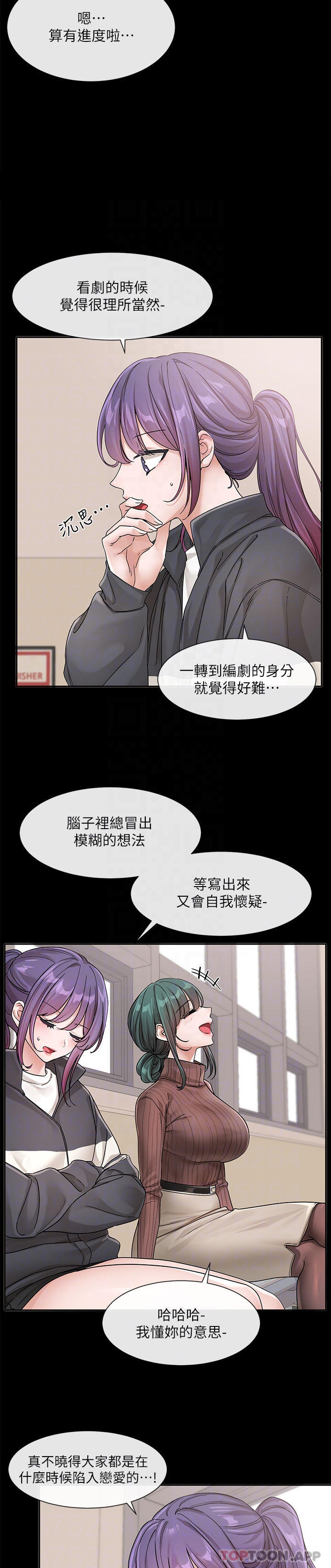 [韩国漫画] 社团学姐 校园,女学生,巨乳大奶#[35P]-5