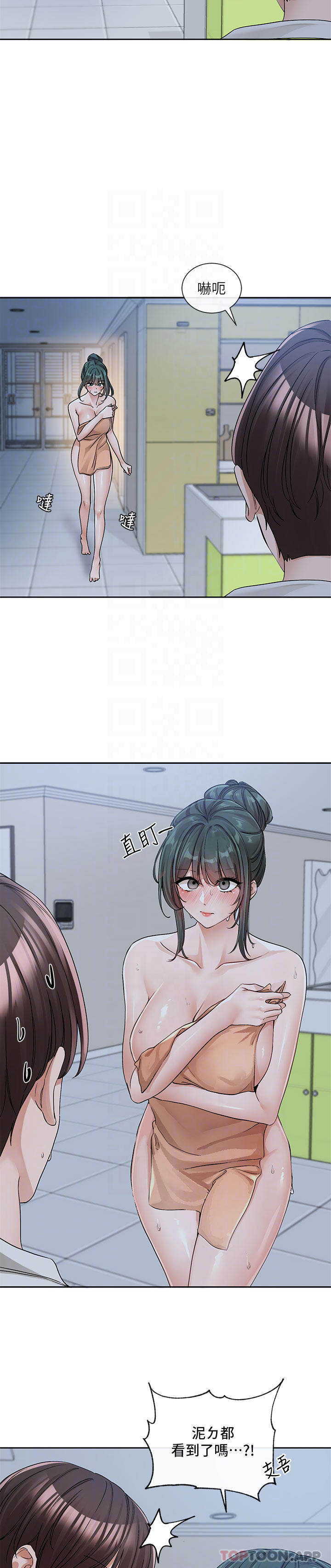 [韩国漫画] 社团学姐 校园,女学生,巨乳大奶#[43P]-16