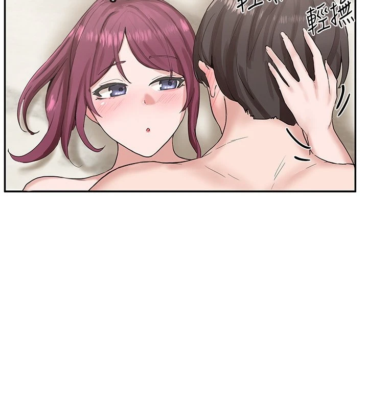 [韩国漫画] 社团学姐 校园,女学生,巨乳大奶#[38P]-36