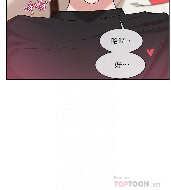 [韩国漫画] 社团学姐 校园,女学生,巨乳大奶#[38P]-6