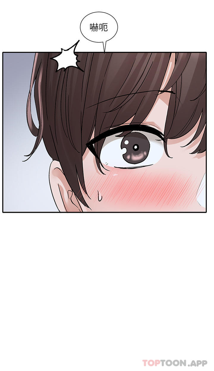 [韩国漫画] 社团学姐 校园,女学生,巨乳大奶#[42P]-23