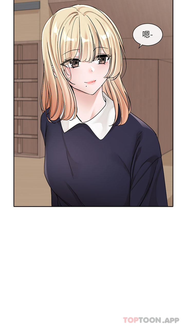 [韩国漫画] 社团学姐 校园,女学生,巨乳大奶#[34P]-32