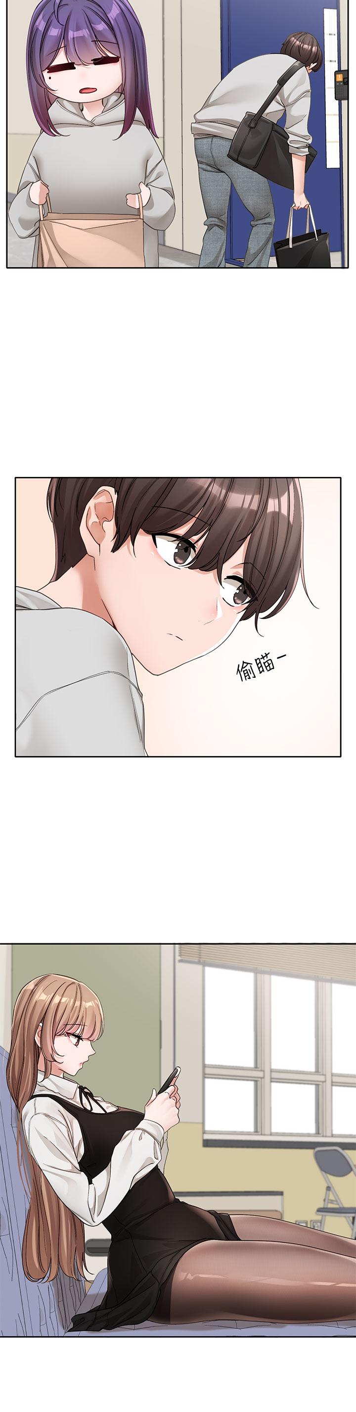 [韩国漫画] 社团学姐 校园,女学生,巨乳大奶#[53P]-19