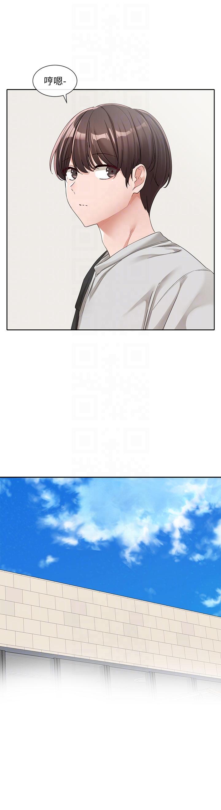 [韩国漫画] 社团学姐 校园,女学生,巨乳大奶#[53P]-21