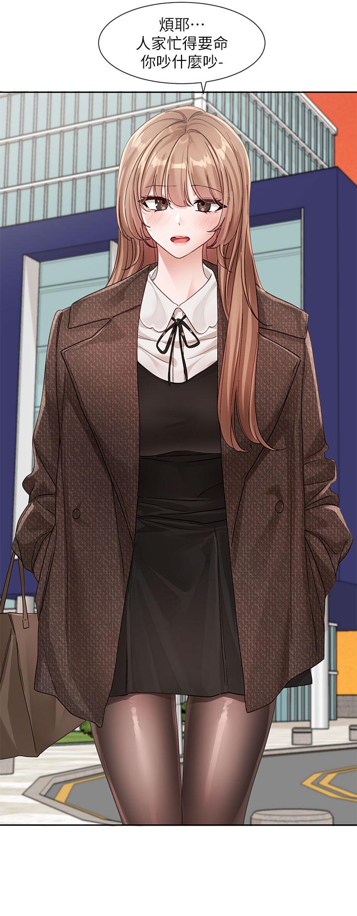 [韩国漫画] 社团学姐 校园,女学生,巨乳大奶#[53P]-26