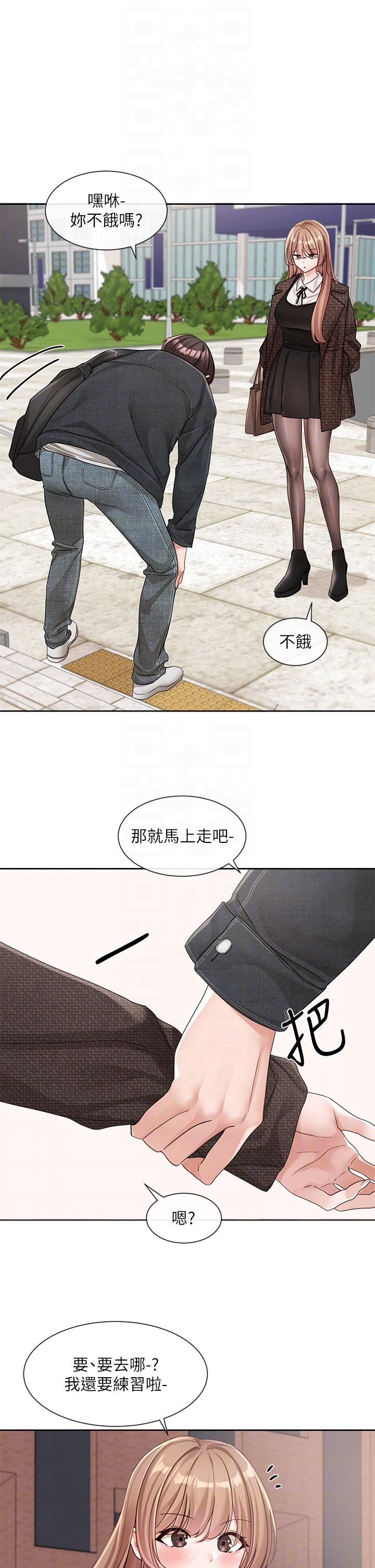 [韩国漫画] 社团学姐 校园,女学生,巨乳大奶#[53P]-27