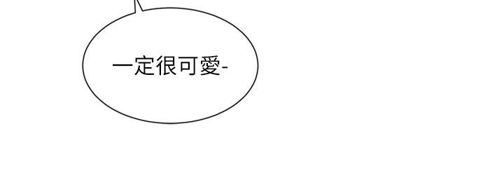 [韩国漫画] 社团学姐 校园,女学生,巨乳大奶#[53P]-3