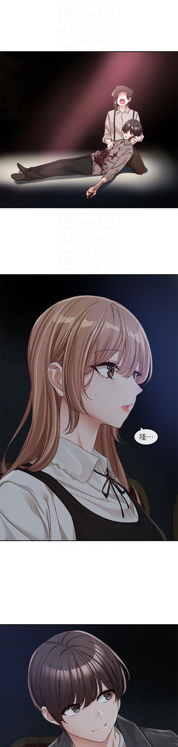 [韩国漫画] 社团学姐 校园,女学生,巨乳大奶#[53P]-33