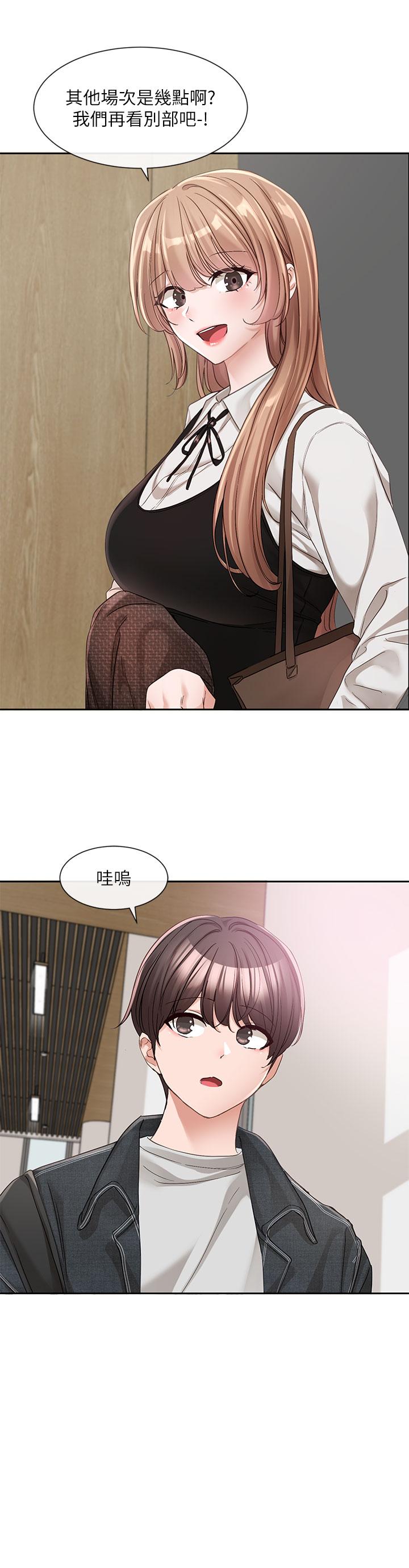 [韩国漫画] 社团学姐 校园,女学生,巨乳大奶#[53P]-36