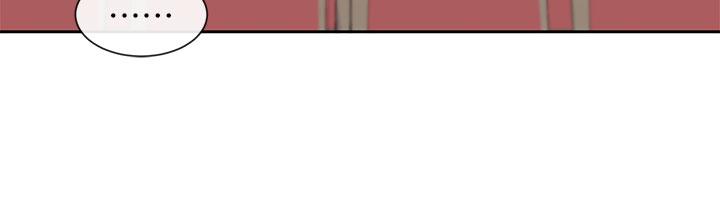 [韩国漫画] 社团学姐 校园,女学生,巨乳大奶#[53P]-47