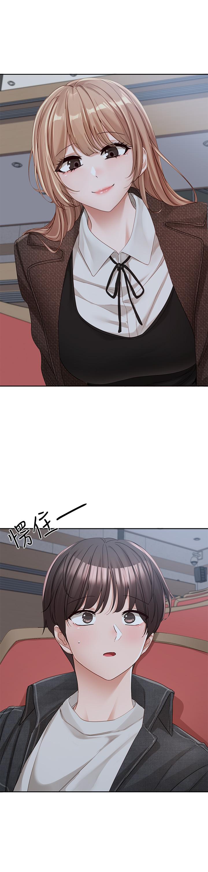 [韩国漫画] 社团学姐 校园,女学生,巨乳大奶#[43P]-2