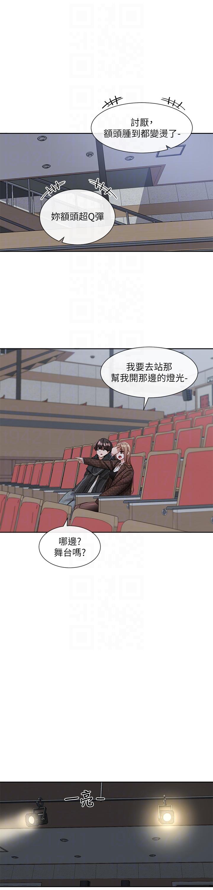 [韩国漫画] 社团学姐 校园,女学生,巨乳大奶#[43P]-6