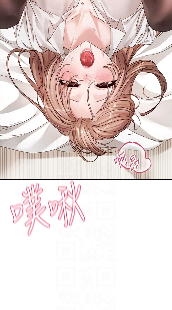 [韩国漫画] 社团学姐 校园,女学生,巨乳大奶#[40P]-32