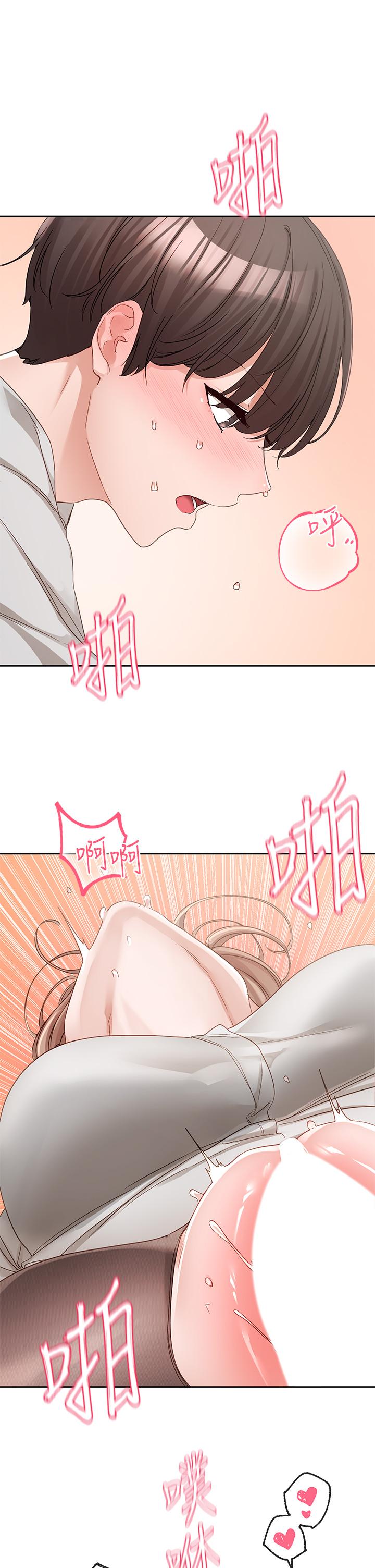 [韩国漫画] 社团学姐 校园,女学生,巨乳大奶#[40P]-33