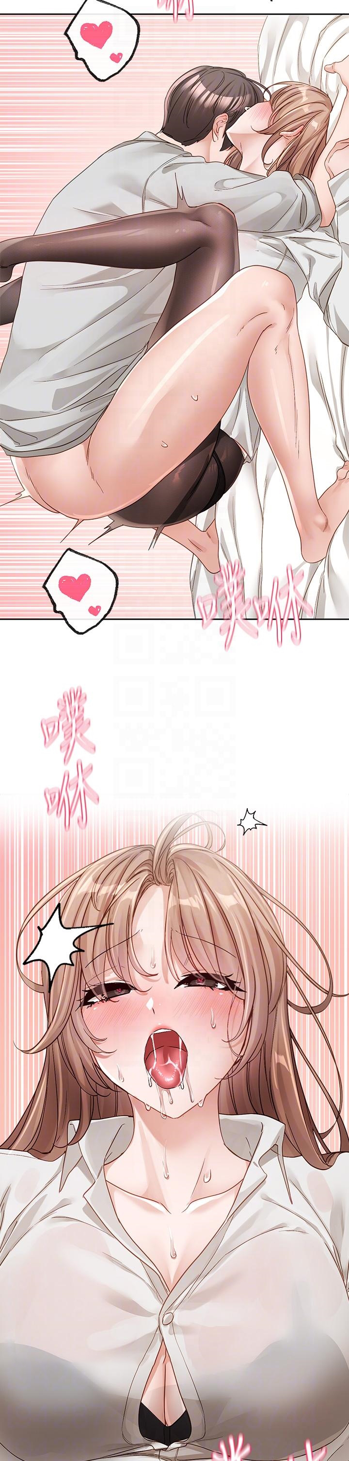 [韩国漫画] 社团学姐 校园,女学生,巨乳大奶#[40P]-34