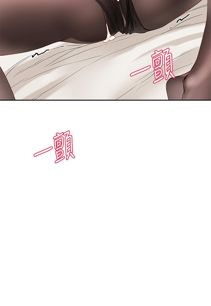 [韩国漫画] 社团学姐 校园,女学生,巨乳大奶#[40P]-36