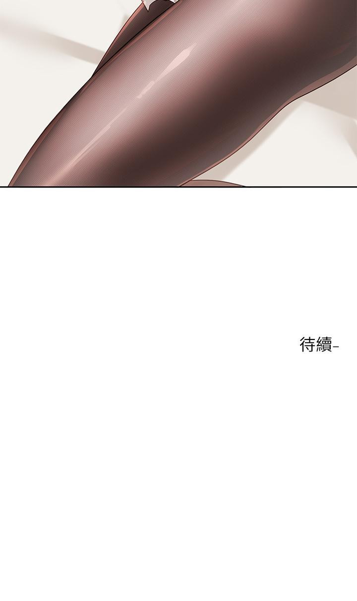 [韩国漫画] 社团学姐 校园,女学生,巨乳大奶#[40P]-40