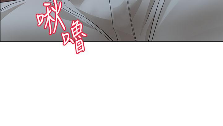 [韩国漫画] 社团学姐 校园,女学生,巨乳大奶#[40P]-8