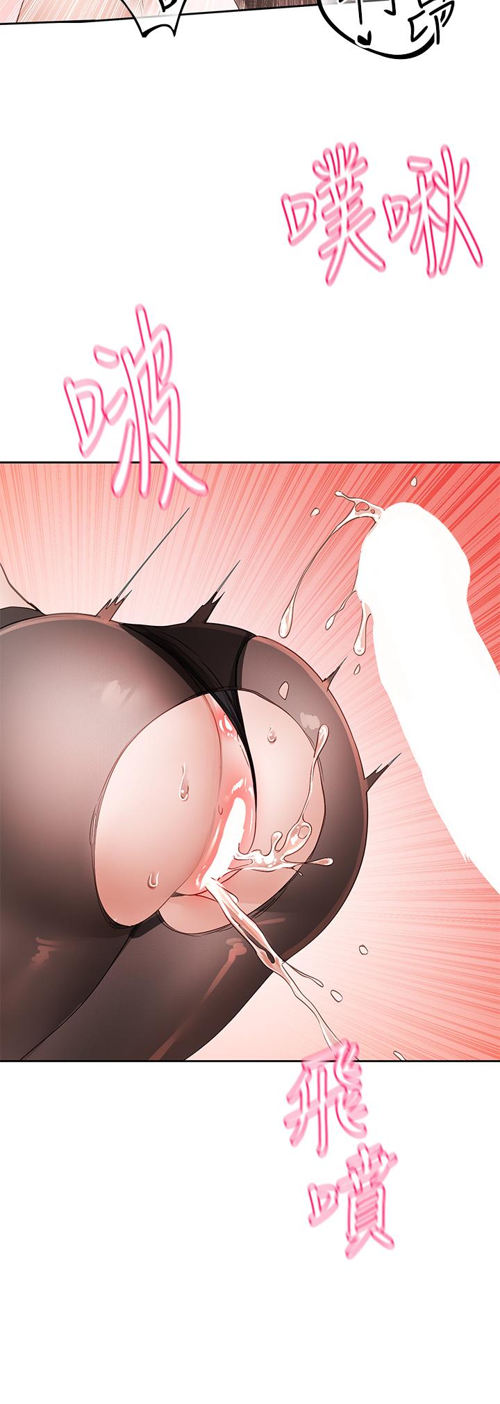 [韩国漫画] 社团学姐 校园,女学生,巨乳大奶#[39P]-20