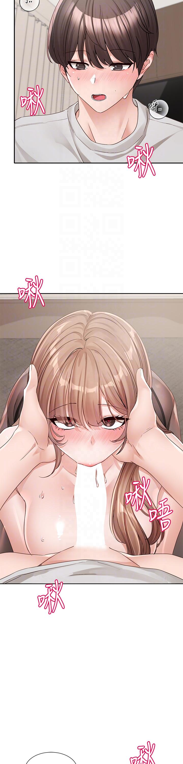 [韩国漫画] 社团学姐 校园,女学生,巨乳大奶#[39P]-27