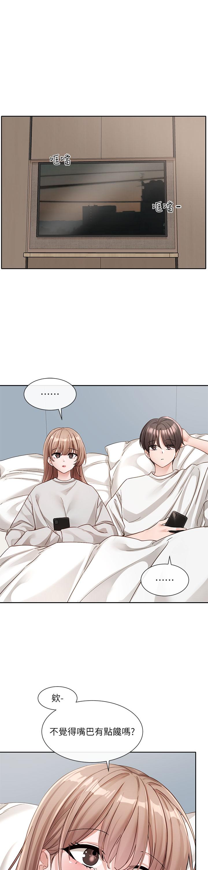 [韩国漫画] 社团学姐 校园,女学生,巨乳大奶#[47P]-1