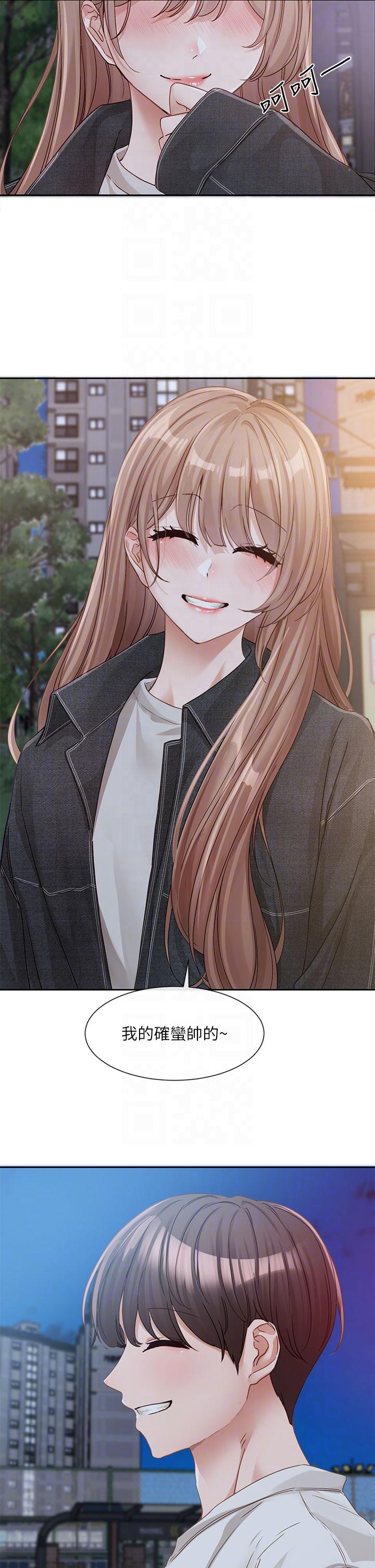 [韩国漫画] 社团学姐 校园,女学生,巨乳大奶#[47P]-22