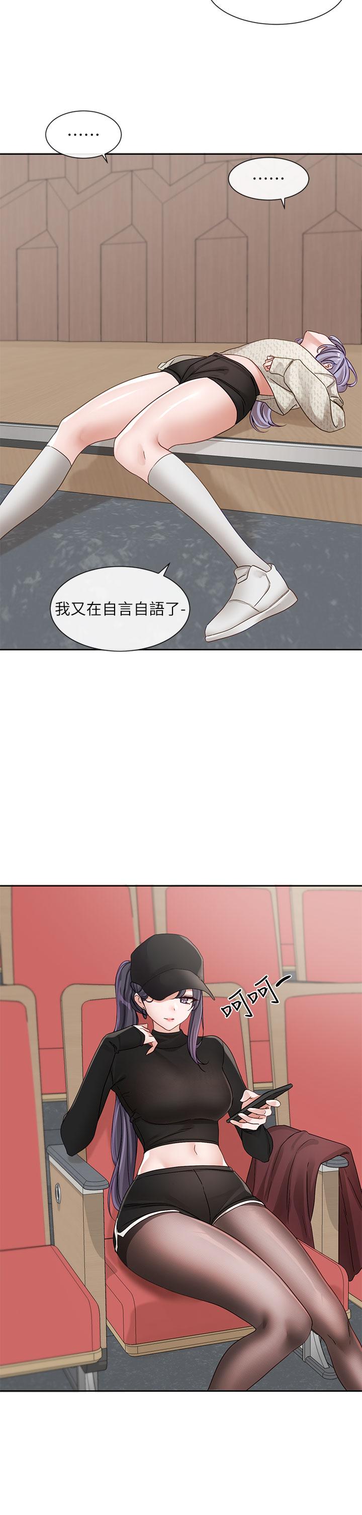 [韩国漫画] 社团学姐 校园,女学生,巨乳大奶#[47P]-36