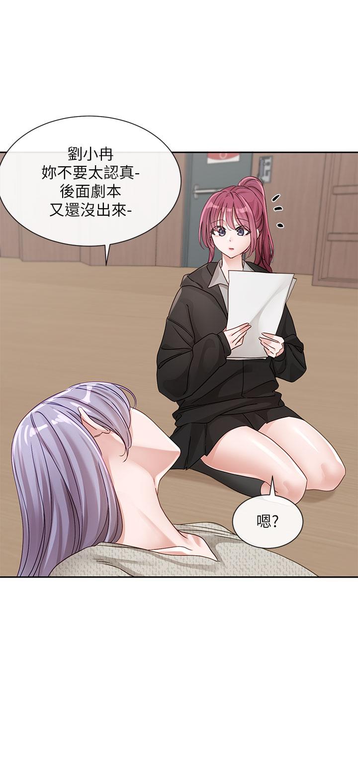 [韩国漫画] 社团学姐 校园,女学生,巨乳大奶#[47P]-37