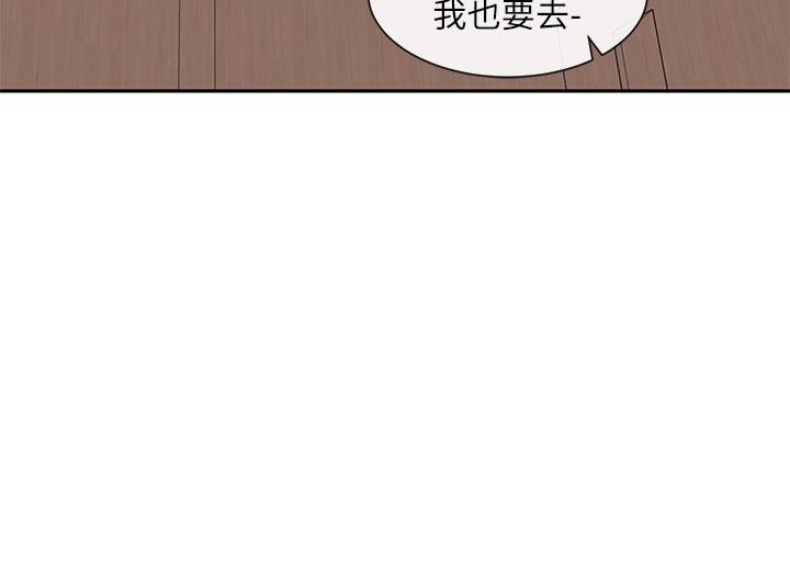 [韩国漫画] 社团学姐 校园,女学生,巨乳大奶#[47P]-43