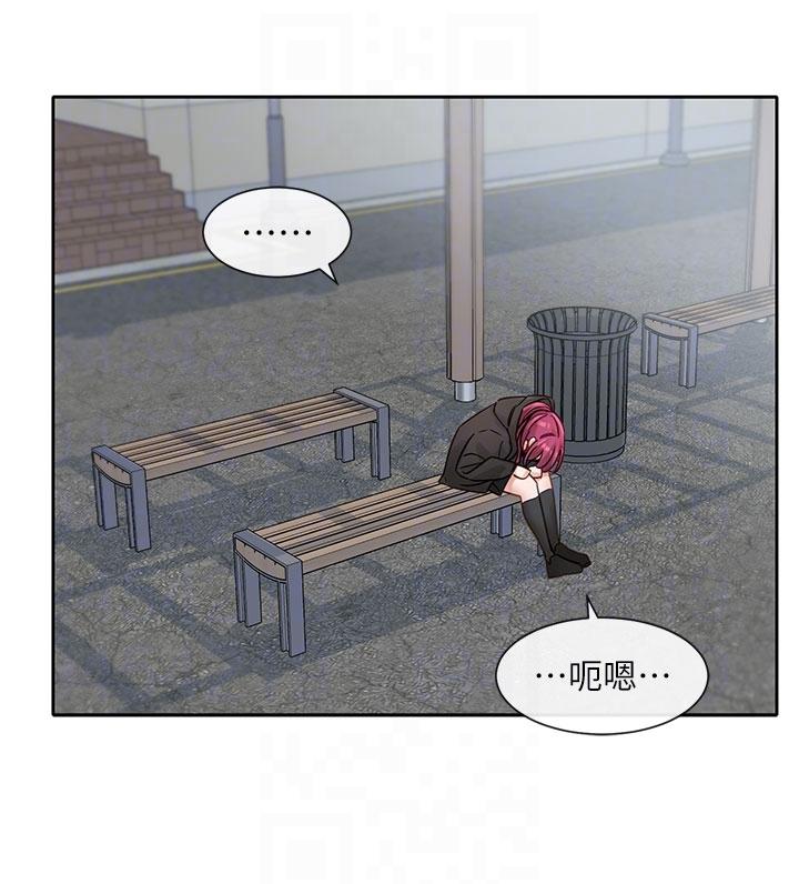 [韩国漫画] 社团学姐 校园,女学生,巨乳大奶#[41P]-24