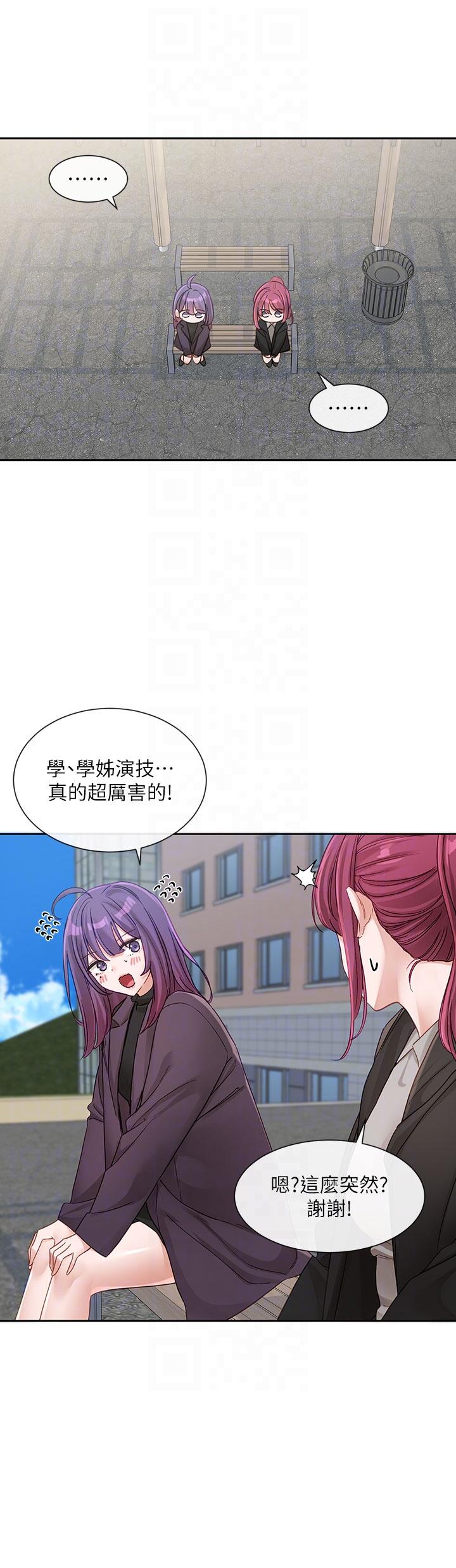 [韩国漫画] 社团学姐 校园,女学生,巨乳大奶#[41P]-28