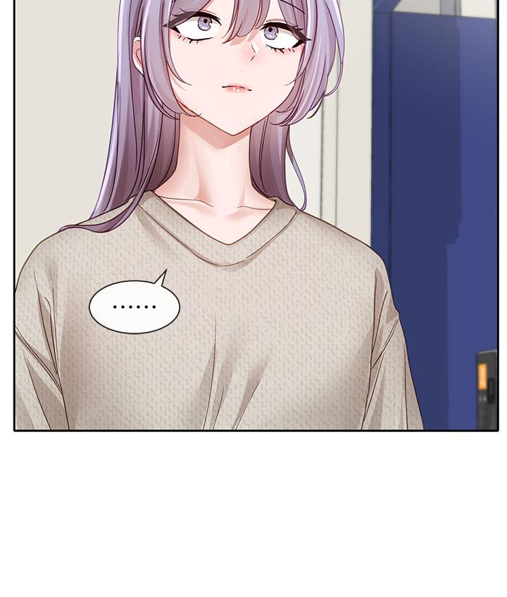 [韩国漫画] 社团学姐 校园,女学生,巨乳大奶#[41P]-3