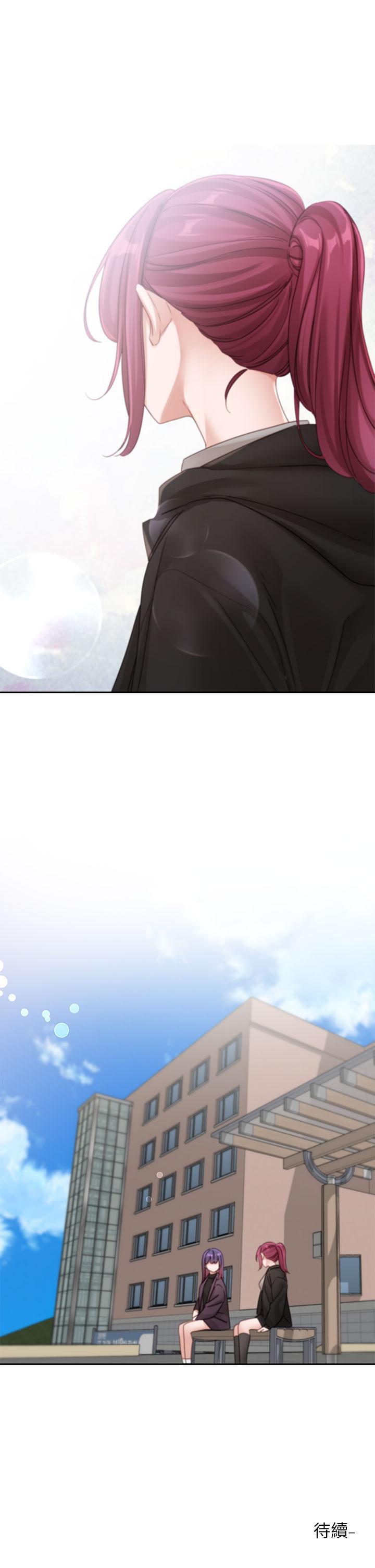 [韩国漫画] 社团学姐 校园,女学生,巨乳大奶#[41P]-40