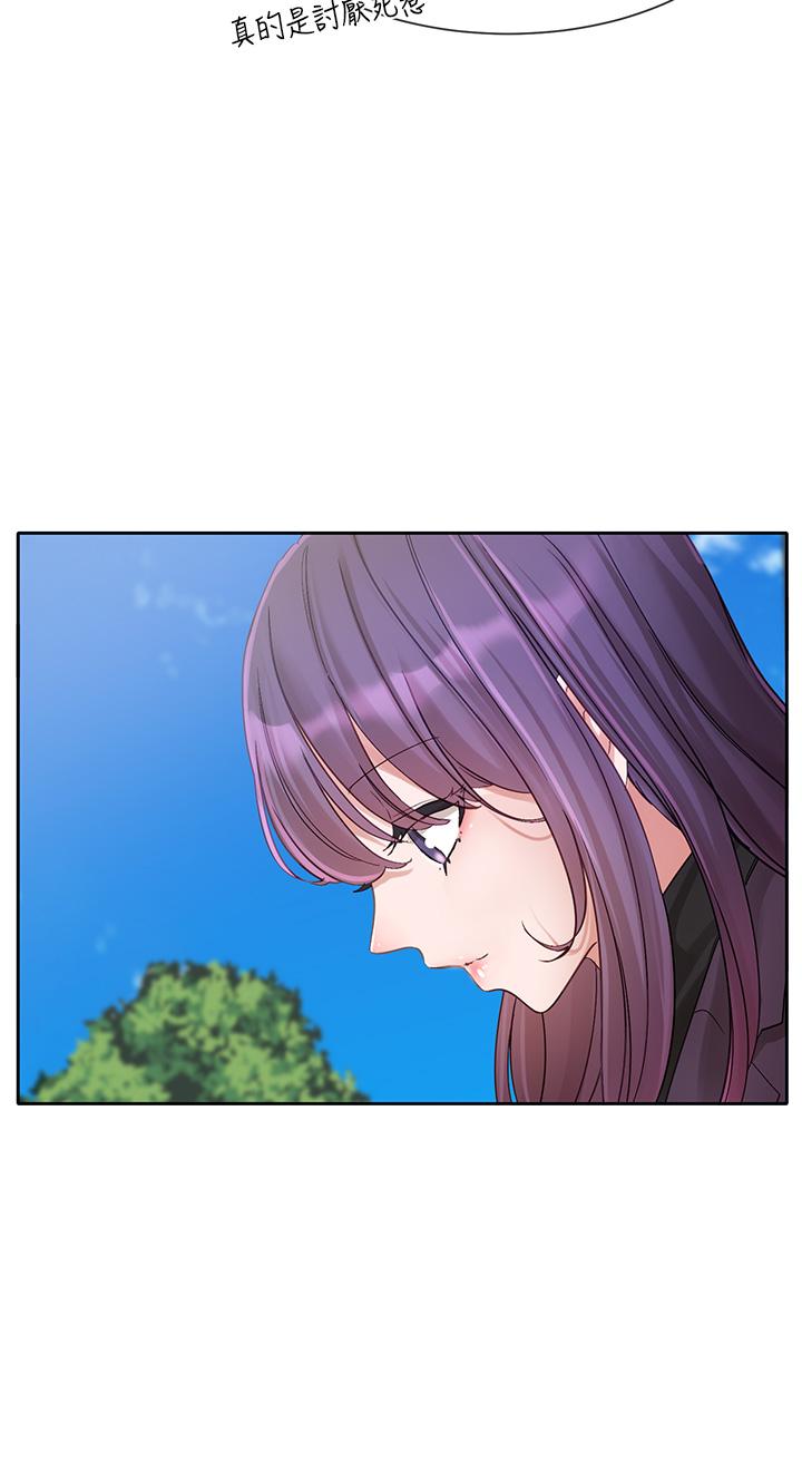 [韩国漫画] 社团学姐 校园,女学生,巨乳大奶#[45P]-20