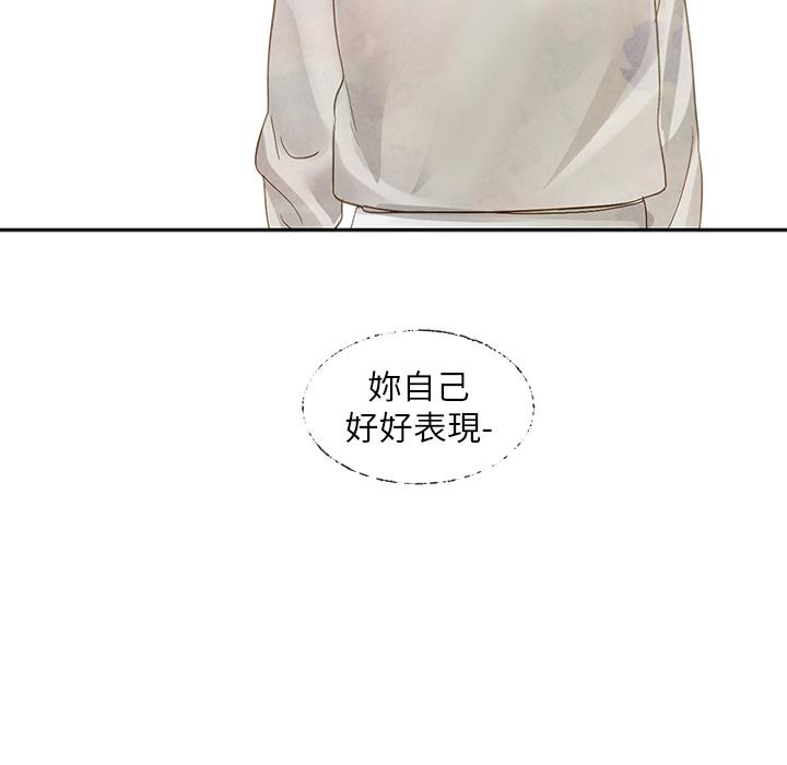 [韩国漫画] 社团学姐 校园,女学生,巨乳大奶#[45P]-27