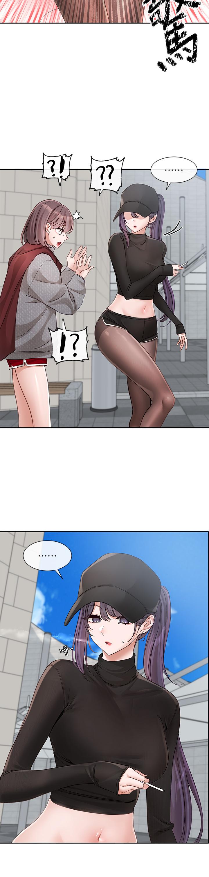 [韩国漫画] 社团学姐 校园,女学生,巨乳大奶#[45P]-38