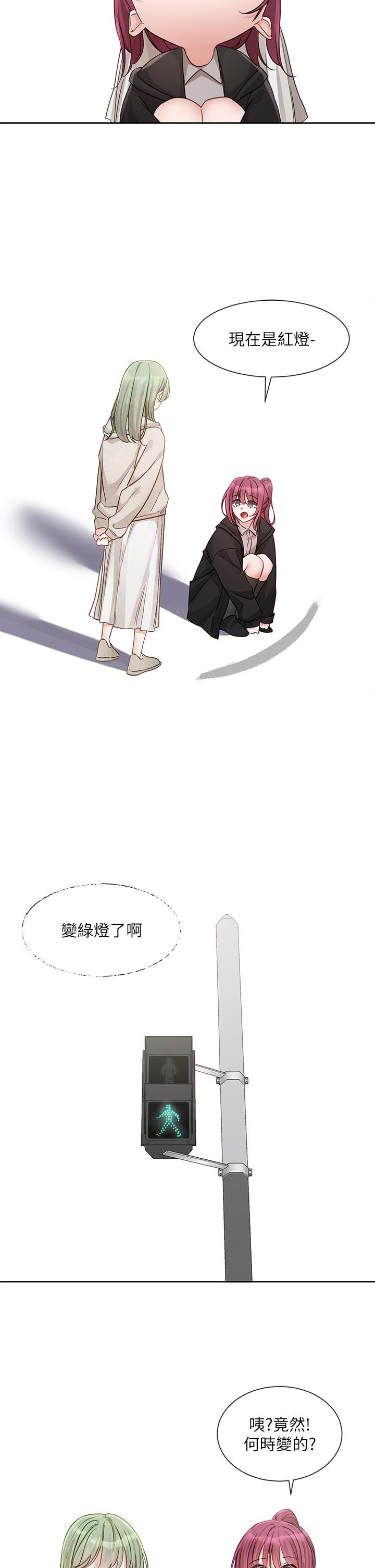 [韩国漫画] 社团学姐 校园,女学生,巨乳大奶#[45P]-4