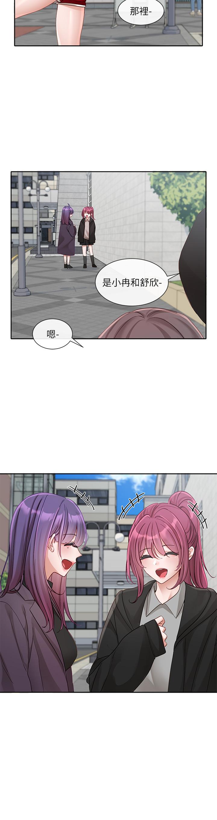 [韩国漫画] 社团学姐 校园,女学生,巨乳大奶#[45P]-43