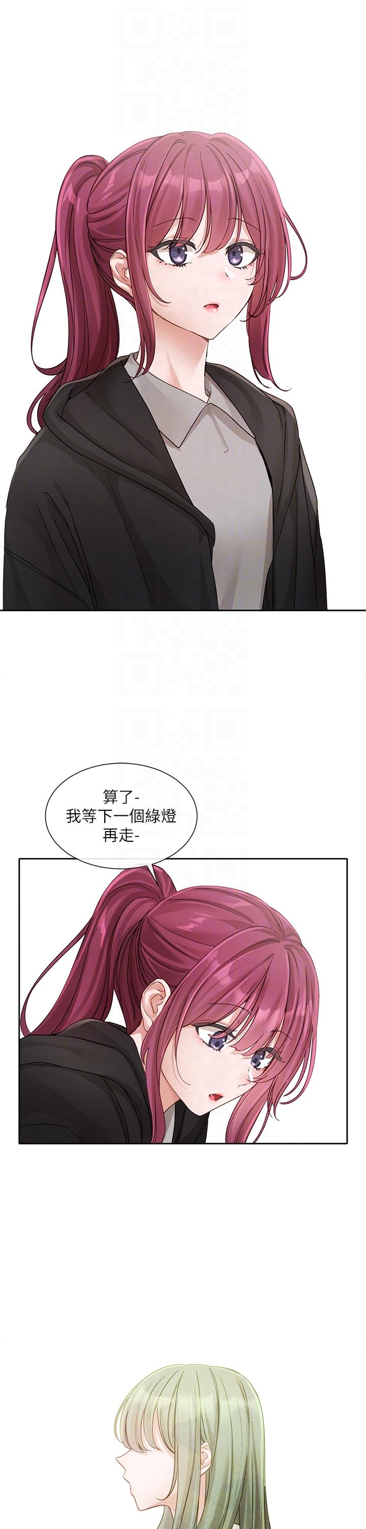 [韩国漫画] 社团学姐 校园,女学生,巨乳大奶#[45P]-6