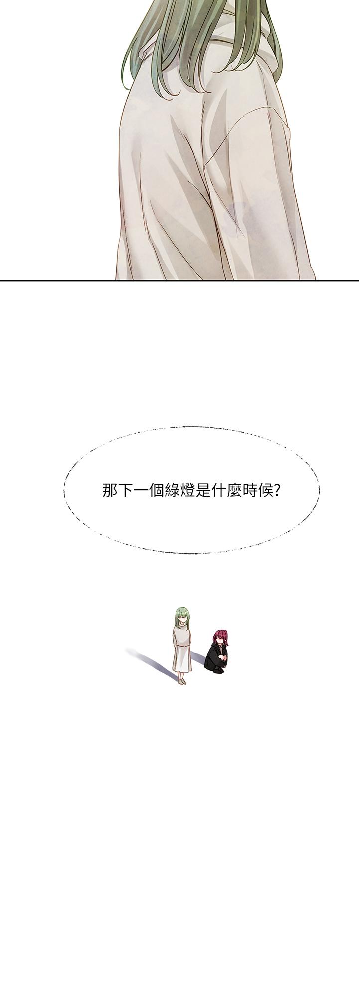 [韩国漫画] 社团学姐 校园,女学生,巨乳大奶#[45P]-7