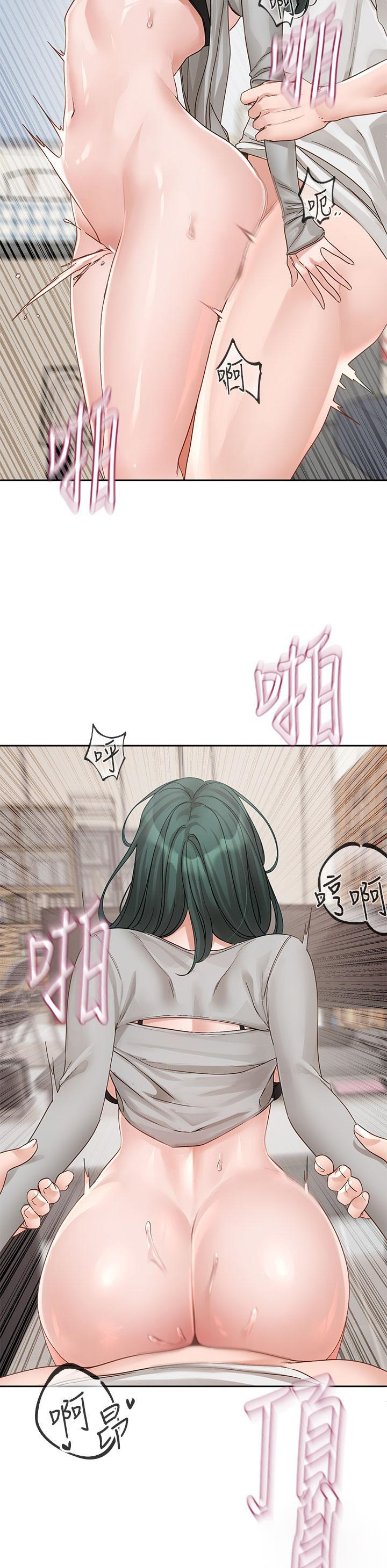 [韩国漫画] 社团学姐 校园,女学生,巨乳大奶#[35P]-13