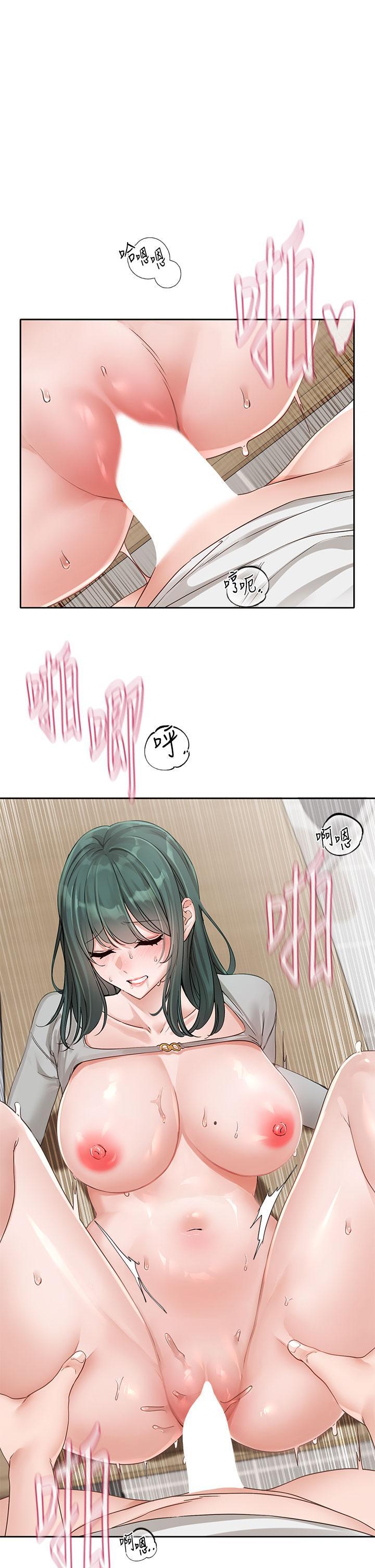 [韩国漫画] 社团学姐 校园,女学生,巨乳大奶#[36P]-1