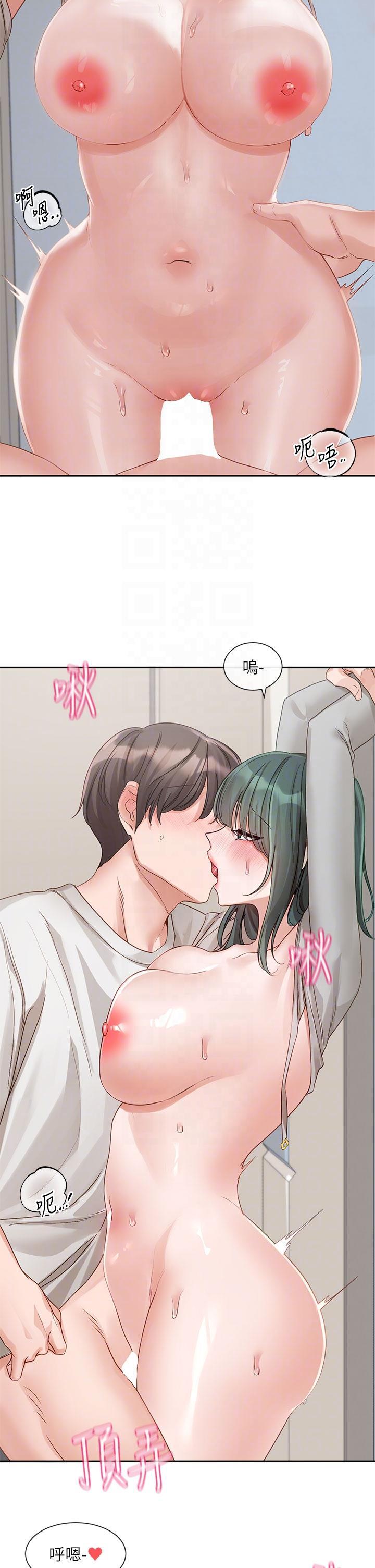 [韩国漫画] 社团学姐 校园,女学生,巨乳大奶#[36P]-30