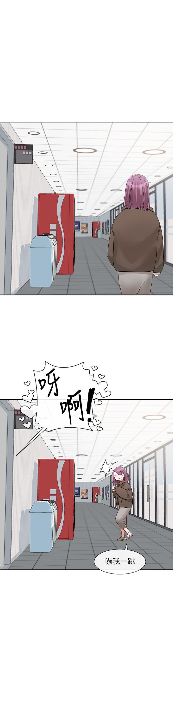 [韩国漫画] 社团学姐 校园,女学生,巨乳大奶#[36P]-32