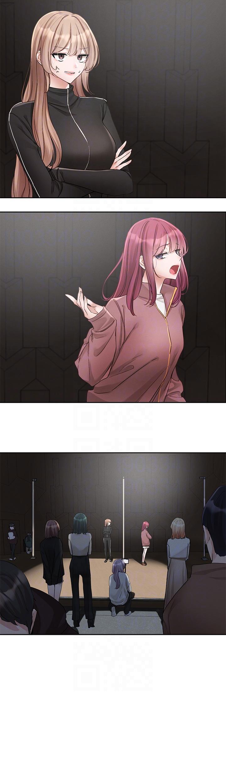 [韩国漫画] 社团学姐 校园,女学生,巨乳大奶#[40P]-14