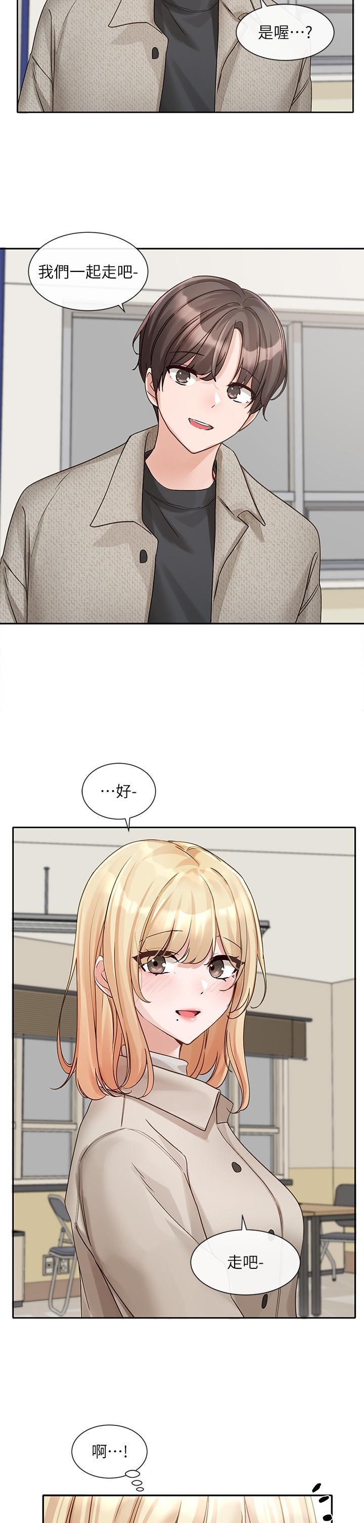 [韩国漫画] 社团学姐 校园,女学生,巨乳大奶#[40P]-33