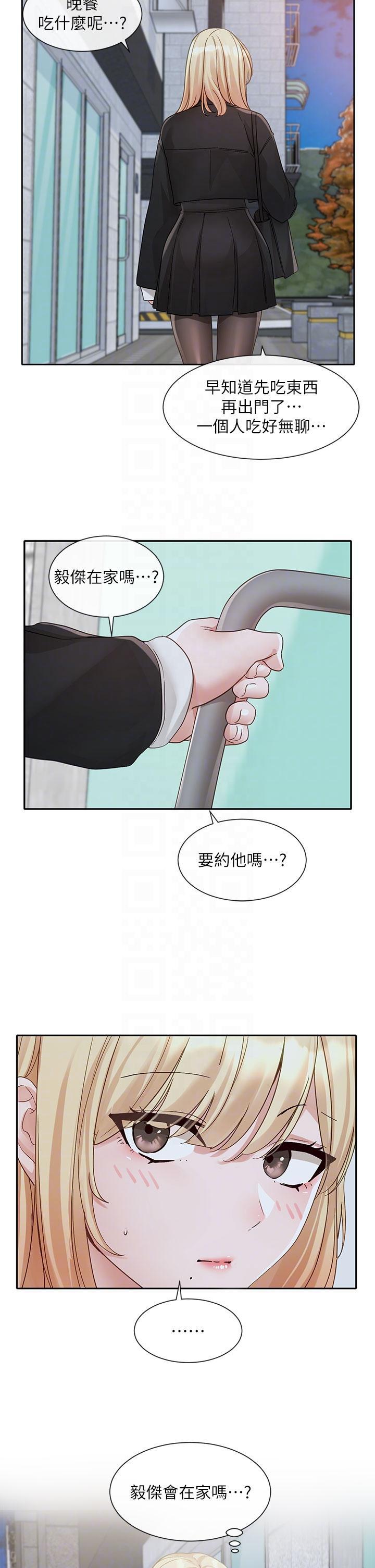 [韩国漫画] 社团学姐 校园,女学生,巨乳大奶#[34P]-26